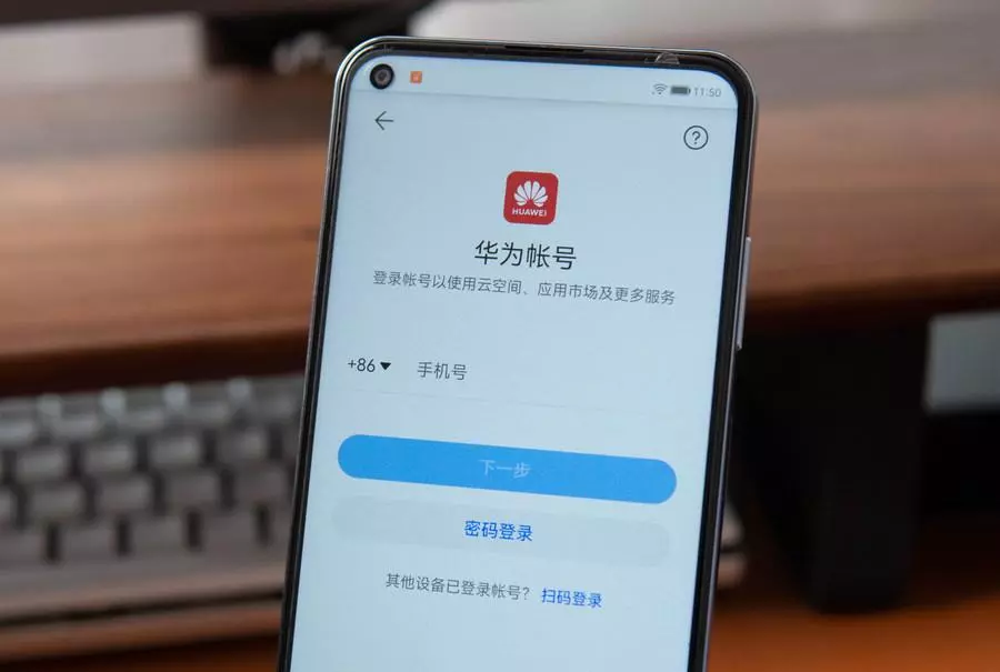 百事乐手机怎么样质量好不好(11)