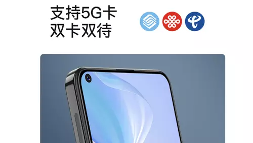 百事乐手机怎么样质量好不好(19)