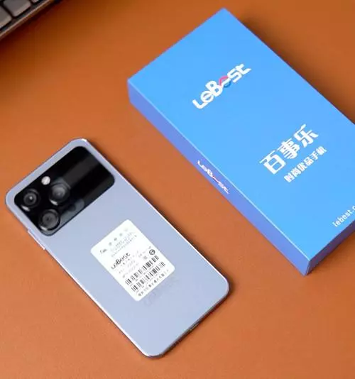 百事乐手机怎么样质量好不好(2)