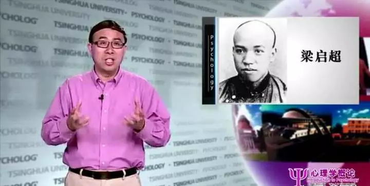 文化心理学要解决哪些问题(1)