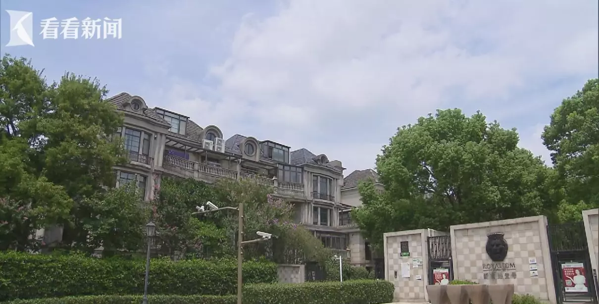 新南路壹号原来是什么地方(11)