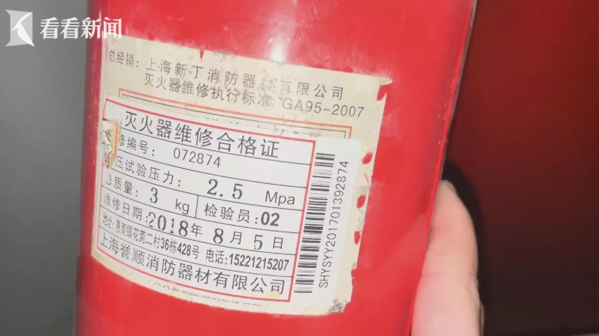 新南路壹号原来是什么地方(5)