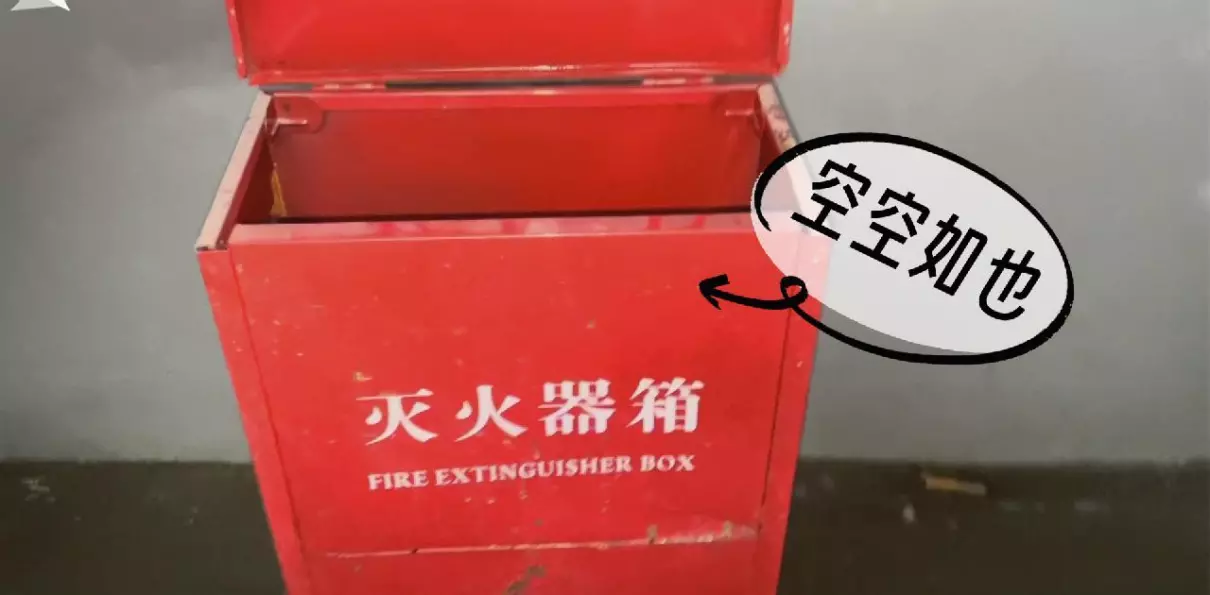 新南路壹号原来是什么地方(6)