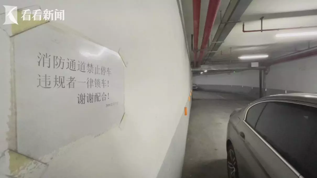 新南路壹号原来是什么地方(9)