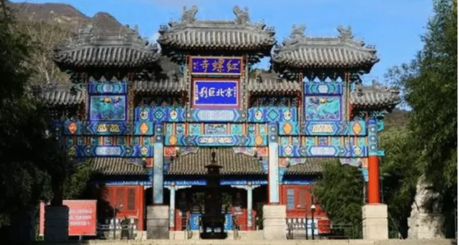 北京万寿寺求什么最灵(2)