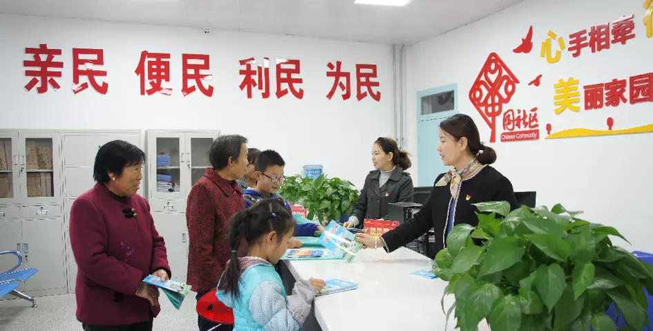 宝鸡四型社区是指哪四型(2)
