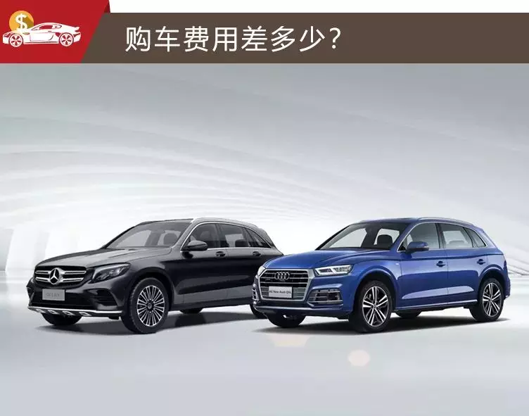 奥迪q5大保养项目清单及费用(2)