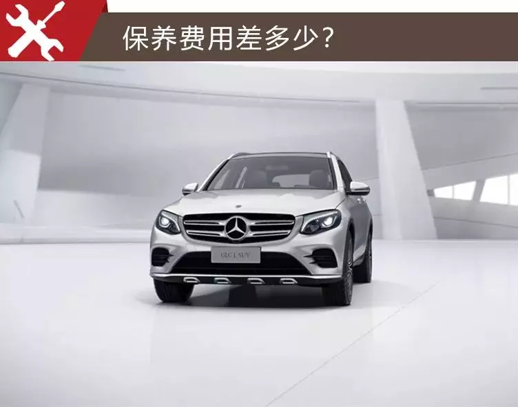 奥迪q5大保养项目清单及费用(6)