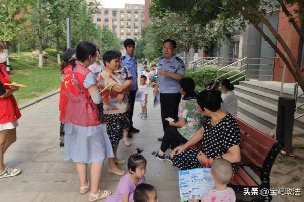 宝鸡四型社区是指哪四型.
