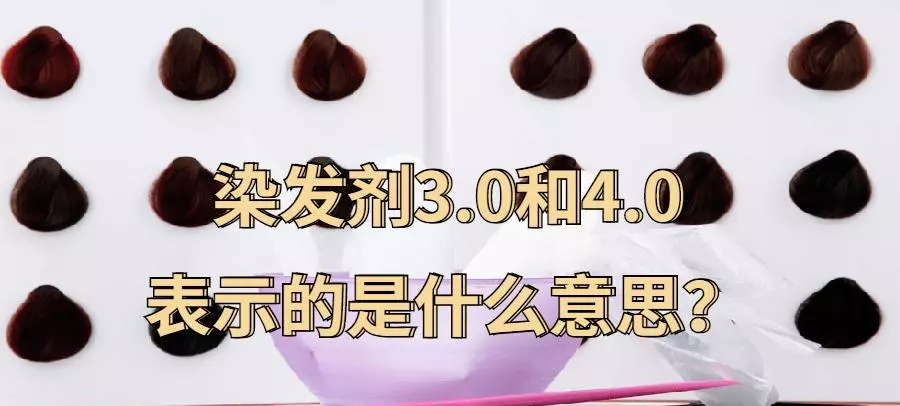 色卡后面的英文字母是什么意思(1)