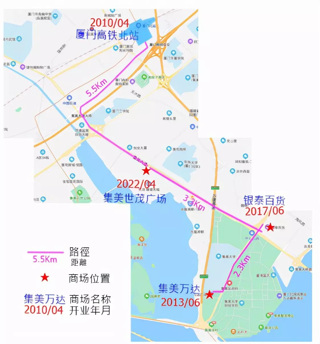 中山路离厦门站近还是厦门北站近(2)