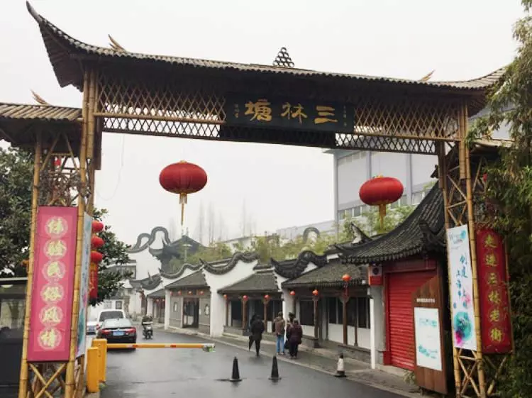 三林塘肉皮什么牌子是正宗的(1)