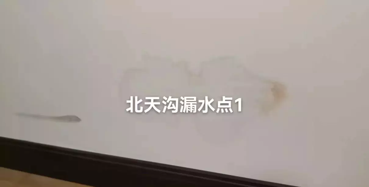 燕郊九里香堤属于哪个街道(1)