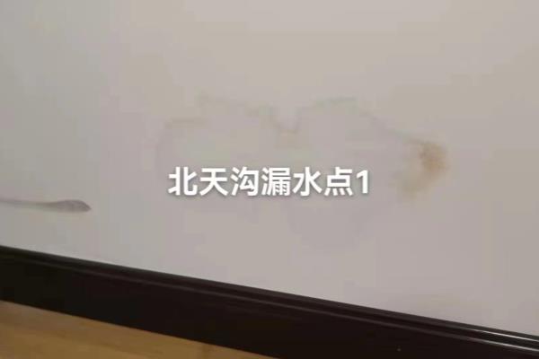 燕郊九里香堤属于哪个街道.