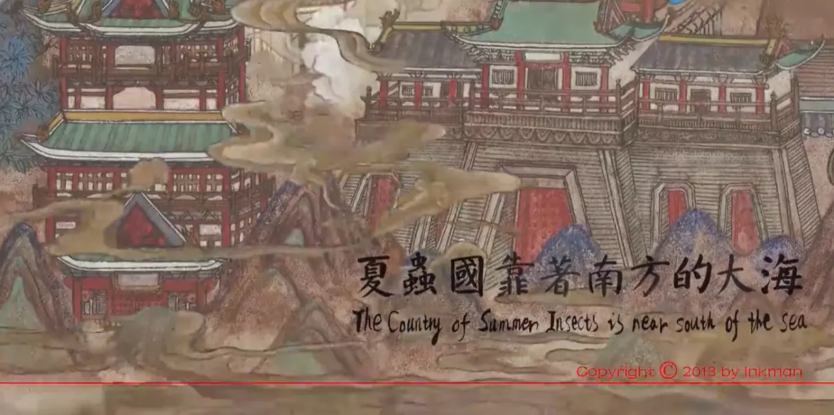 夏虫动漫讲的是什么(1)