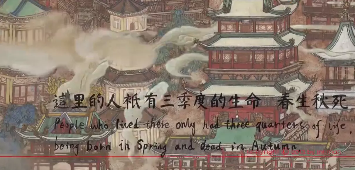 夏虫动漫讲的是什么(2)