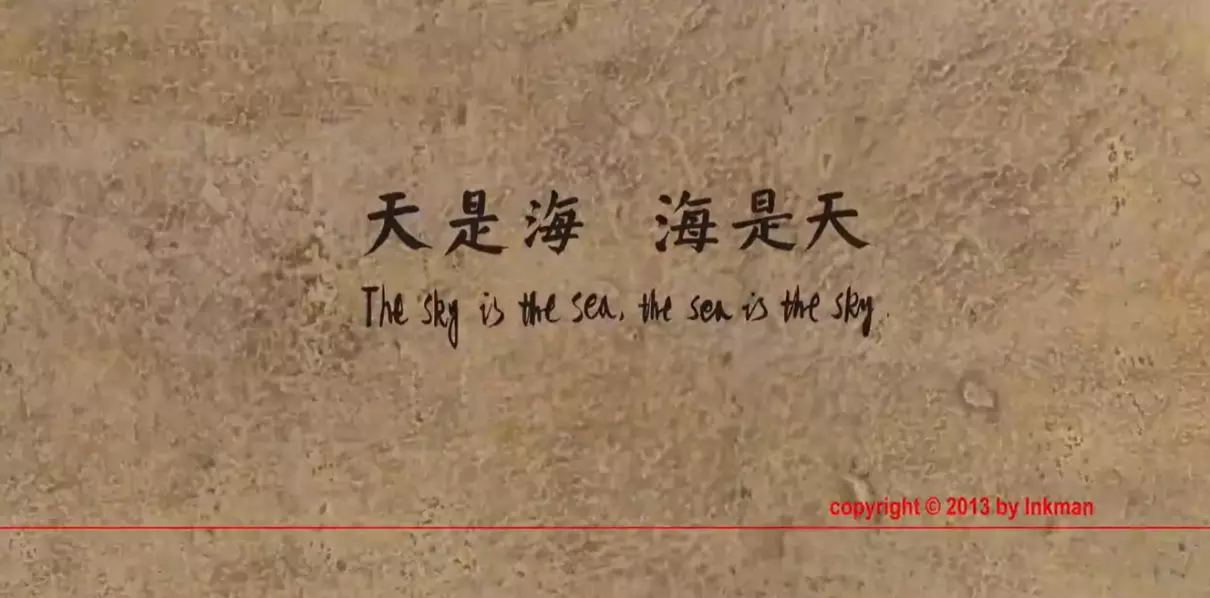 夏虫动漫讲的是什么(41)