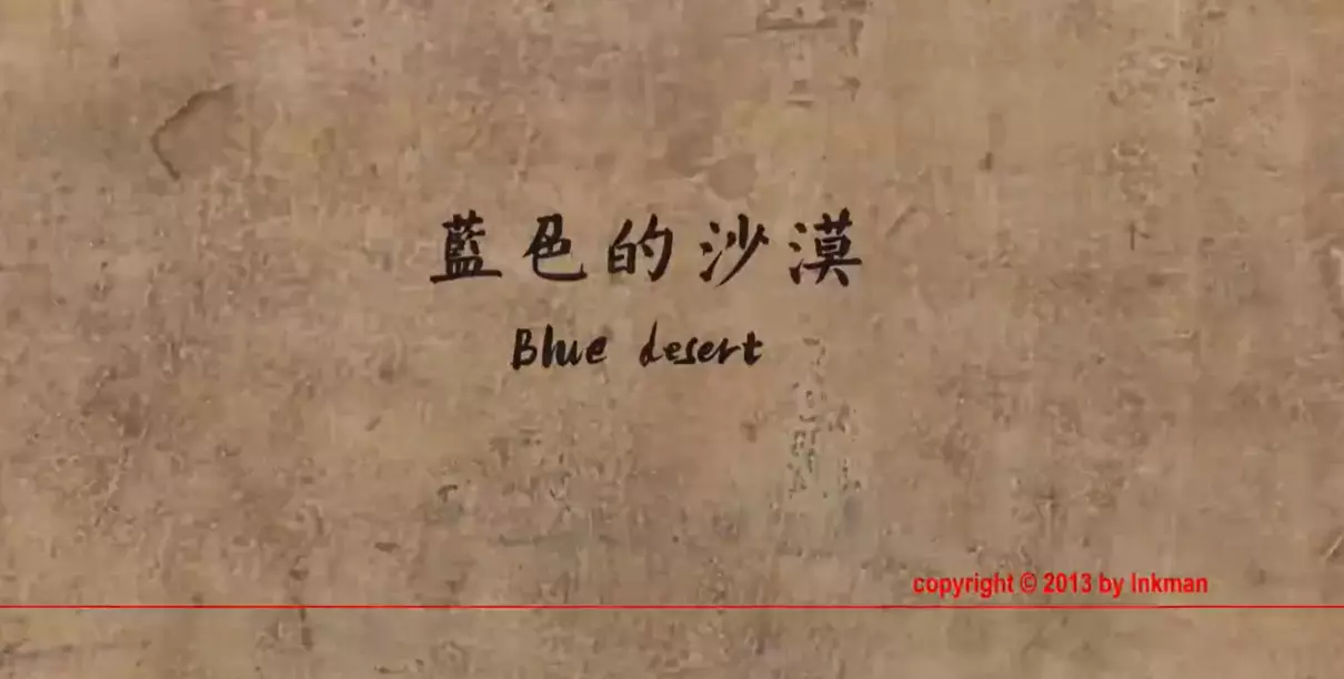 夏虫动漫讲的是什么(49)