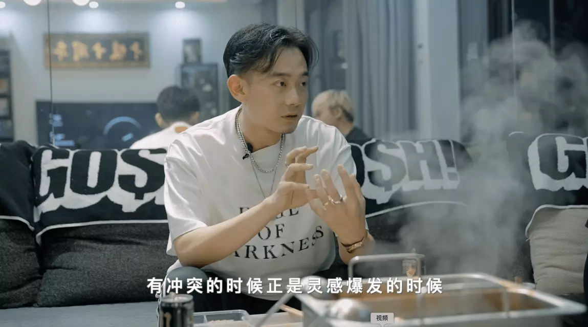 地表8英里综艺在哪里可以看(3)