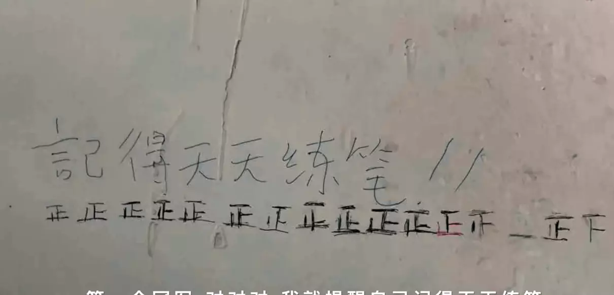 地表8英里综艺在哪里可以看(5)