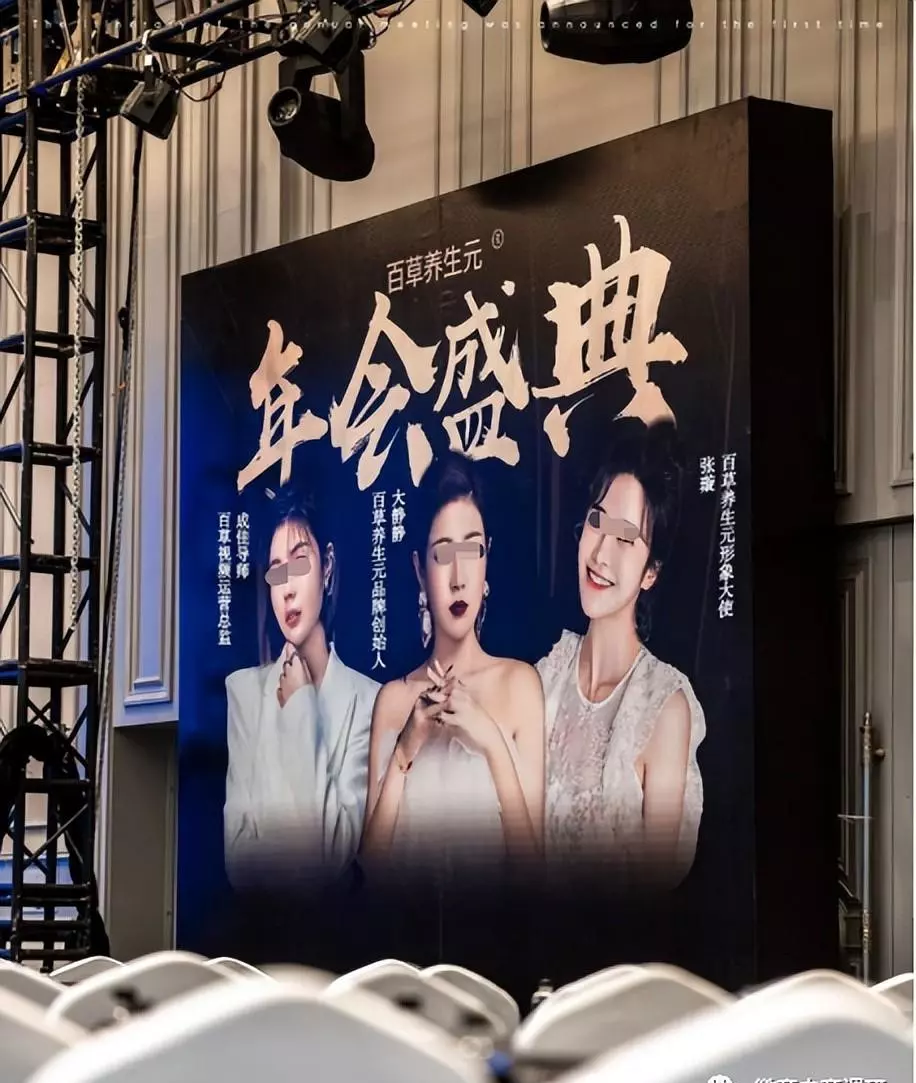 百草茶莲子阿胶百合茶可以减肥吗(7)