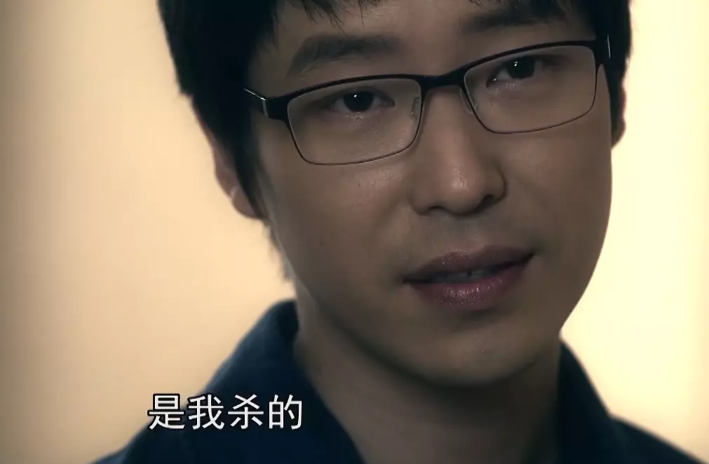 10部悬疑韩剧最好看排名(13)