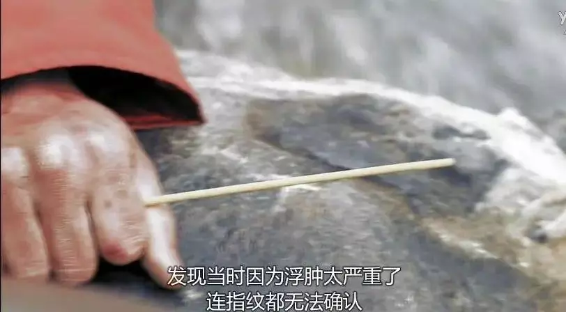 10部悬疑韩剧最好看排名(23)