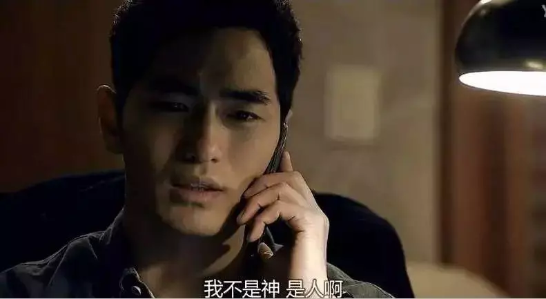 10部悬疑韩剧最好看排名(27)