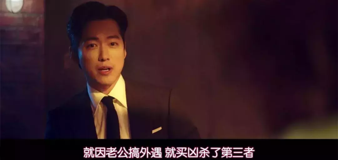 10部悬疑韩剧最好看排名(35)