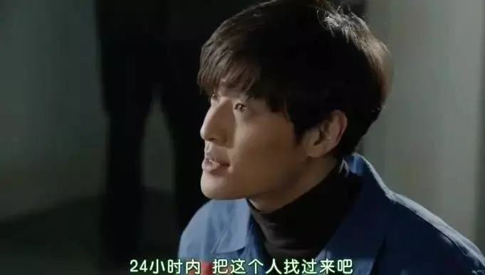 10部悬疑韩剧最好看排名(44)