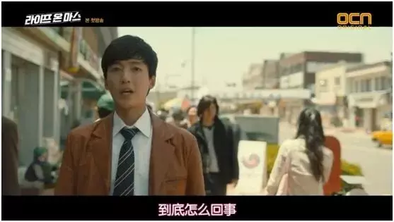 10部悬疑韩剧最好看排名(51)