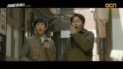 10部悬疑韩剧最好看排名(54)