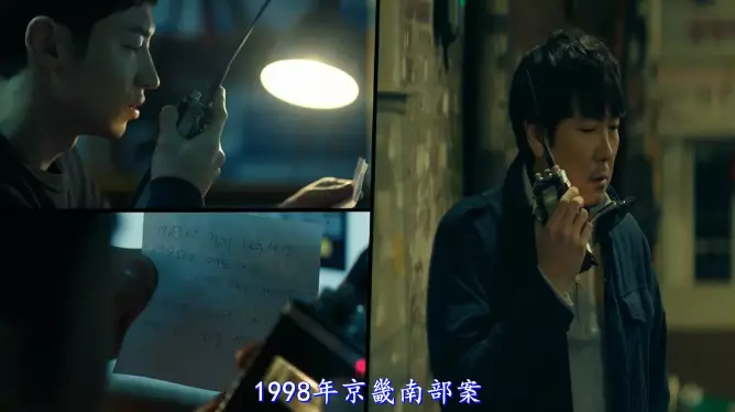 10部悬疑韩剧最好看排名(68)