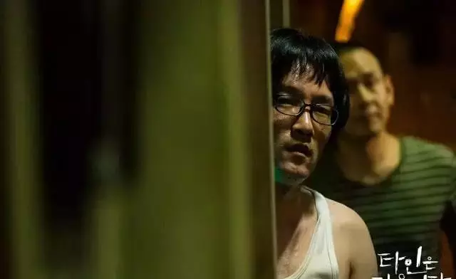 10部悬疑韩剧最好看排名(6)