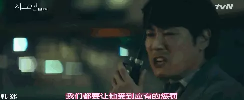 10部悬疑韩剧最好看排名(72)