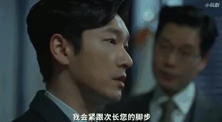 10部悬疑韩剧最好看排名(81)