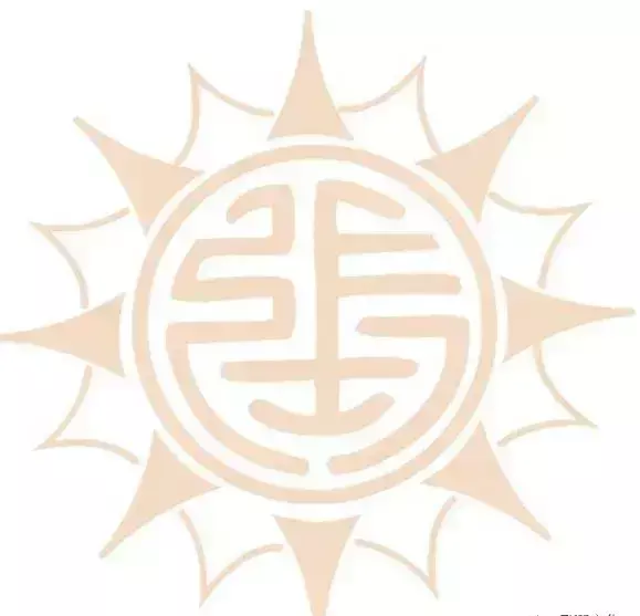 张的繁体字有几种写法(23)