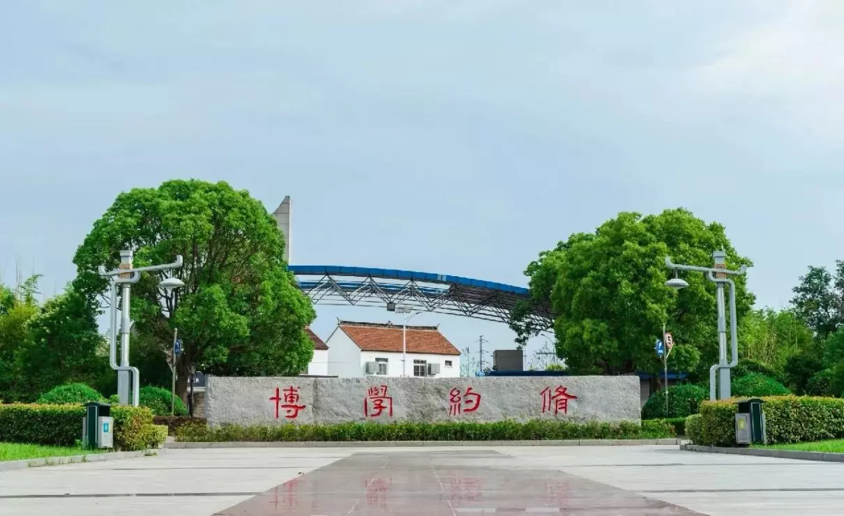 伍佑中学和田家炳中学哪个好(1)