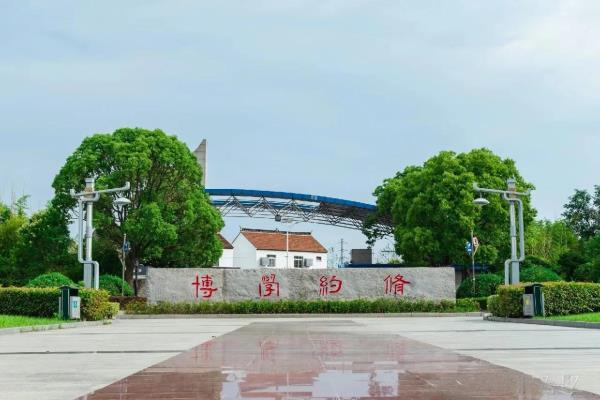 伍佑中学和田家炳中学哪个好.