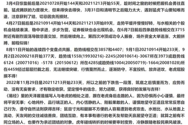 天赢居博客看不了啥原因.