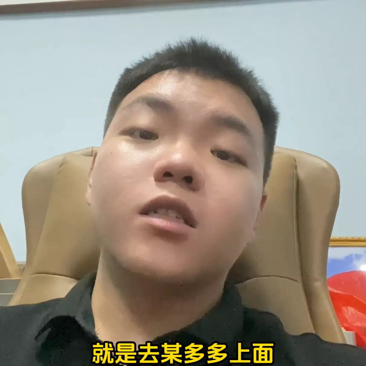 点评网团购项目被职业打假了怎么办(2)