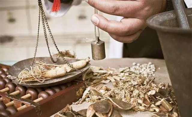 肘后备急方是哪个朝代的(1)