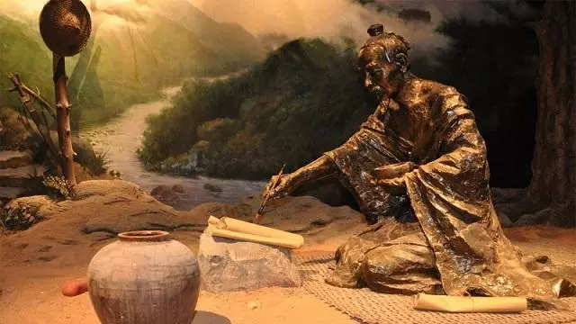 肘后备急方是哪个朝代的(4)