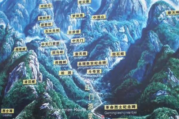泰山普照寺求什么最灵验.
