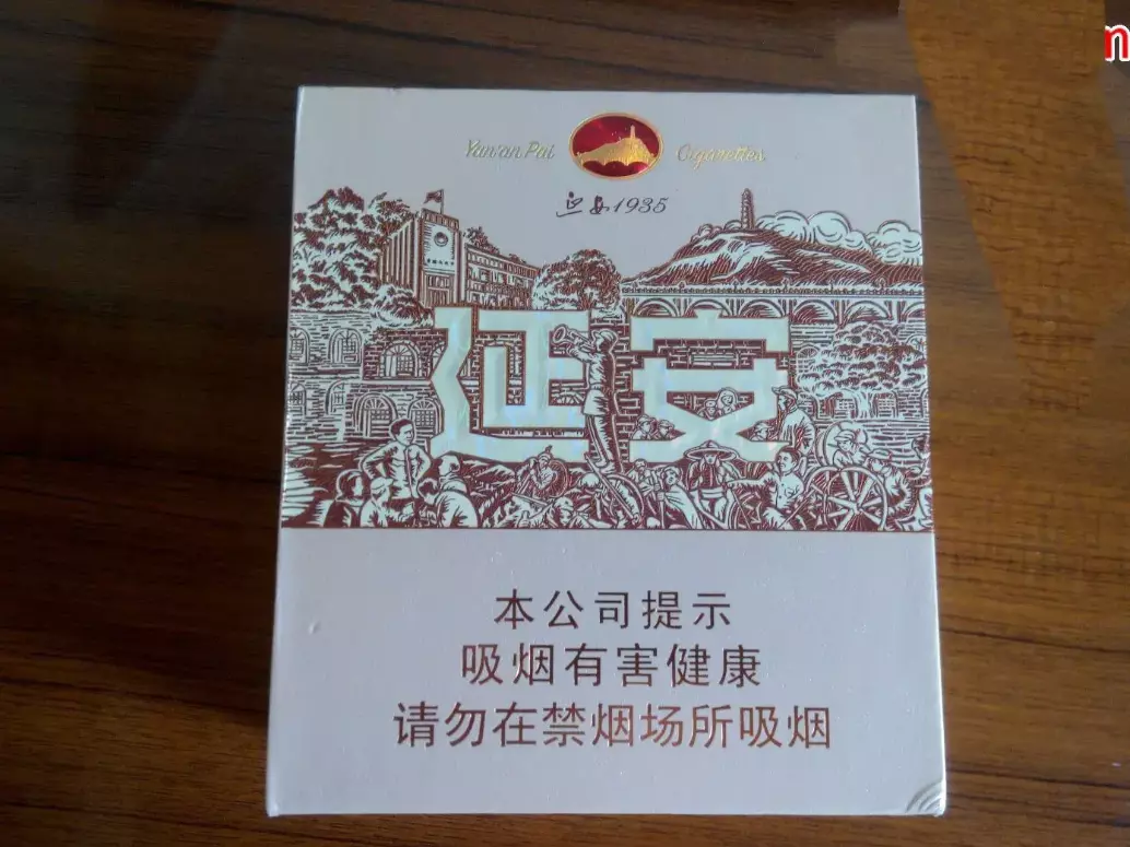 十大名烟排行榜最新排名(2)