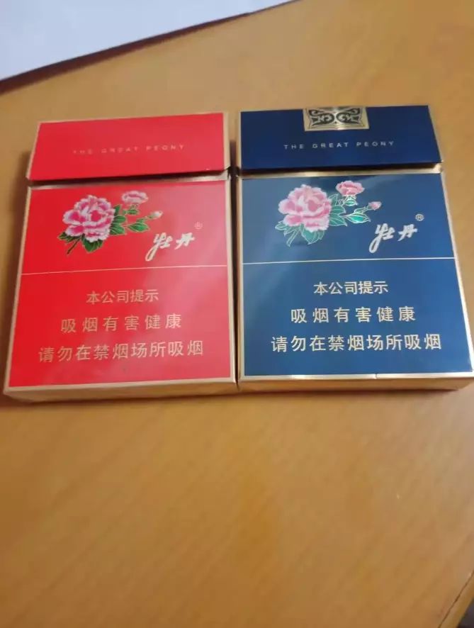 十大名烟排行榜最新排名(5)