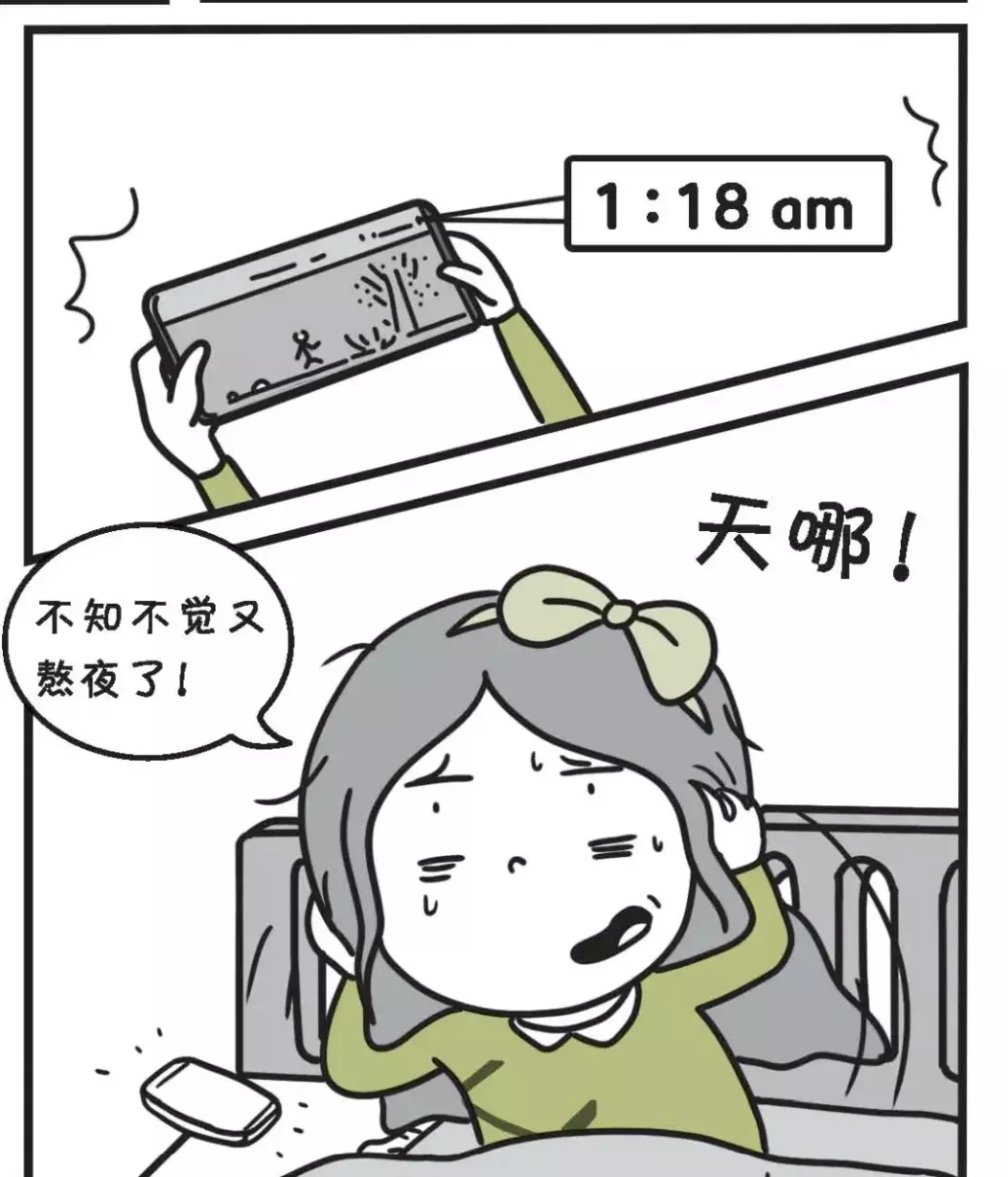 我是生活小主人怎么画简单漂亮(2)