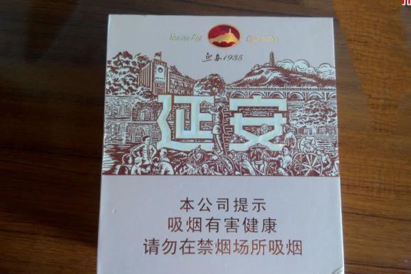 十大名烟排行榜最新排名.