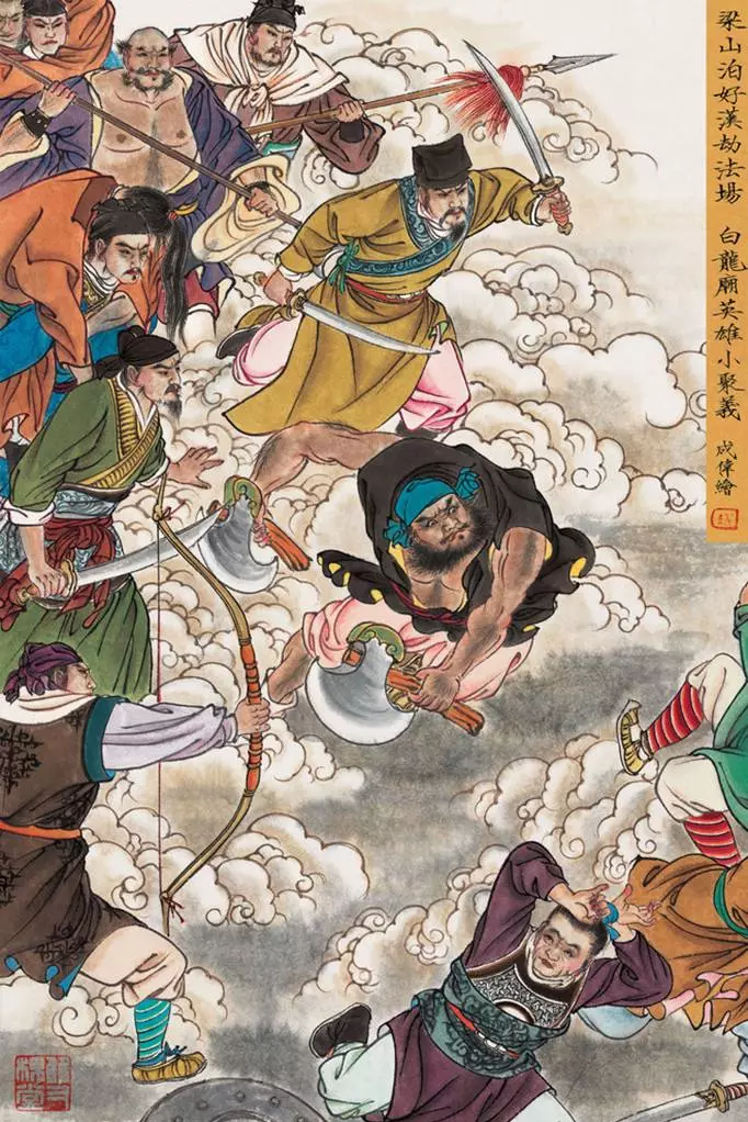 江州司马青衫湿中江州是指今天的(3)