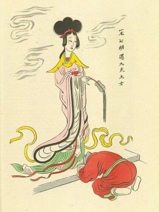 江州司马青衫湿中江州是指今天的(7)